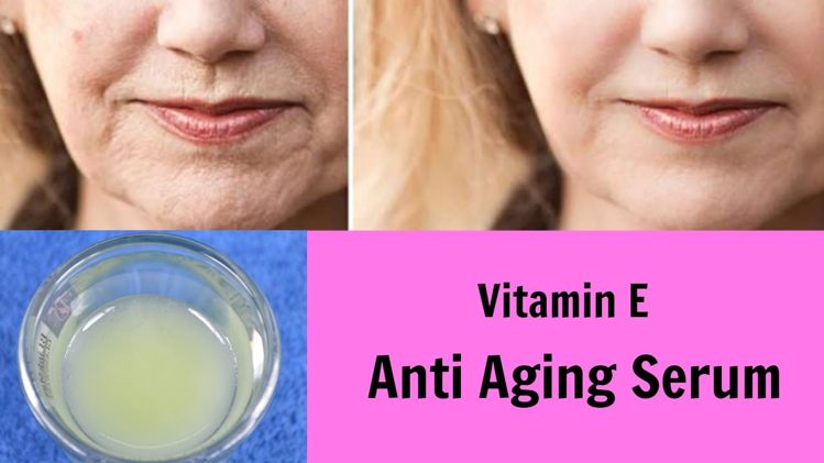 सुंदर दिखने के उपाय vitamin E oil serum चेहरे को सुंदर, बेदाग़